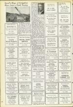 image of September 24, 1954 - number 75