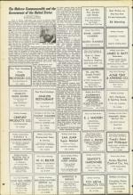 image of September 24, 1954 - number 77