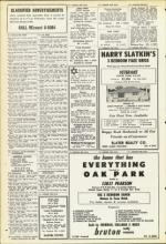 image of September 24, 1954 - number 83