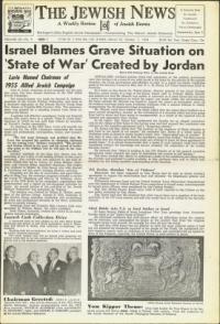 image of October 01, 1954 - number 1