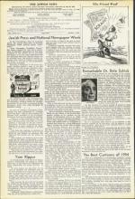 image of October 01, 1954 - number 4