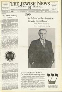 image of October 15, 1954 - number 1