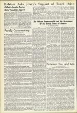 image of October 15, 1954 - number 2