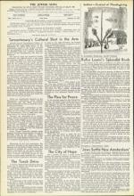 image of October 15, 1954 - number 4