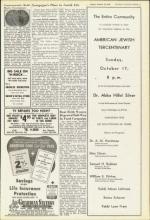 image of October 15, 1954 - number 5