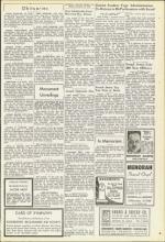 image of October 15, 1954 - number 23