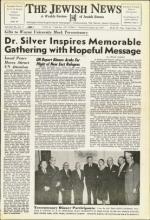 image of October 22, 1954 - number 1