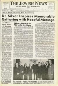 image of October 22, 1954 - number 1