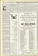 image of October 22, 1954 - number 8