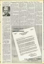 image of October 22, 1954 - number 20