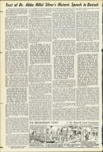 image of October 22, 1954 - number 28