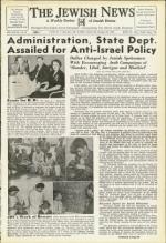 image of October 29, 1954 - number 1