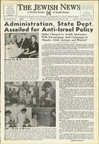 image of October 29, 1954 - number 1