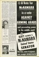 image of October 29, 1954 - number 26