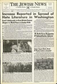 image of November 05, 1954 - number 1