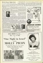 image of November 12, 1954 - number 6