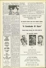 image of November 12, 1954 - number 8