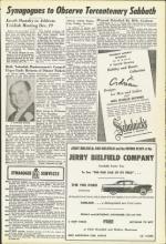 image of November 12, 1954 - number 9