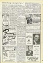 image of November 12, 1954 - number 21