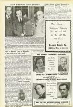 image of November 19, 1954 - number 8