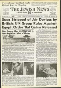 image of November 26, 1954 - number 1