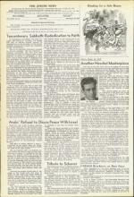 image of November 26, 1954 - number 4