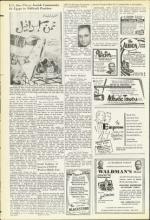 image of November 26, 1954 - number 18