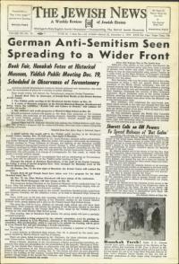 image of December 03, 1954 - number 1