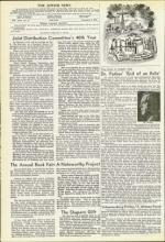 image of December 03, 1954 - number 4