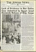 image of December 10, 1954 - number 1