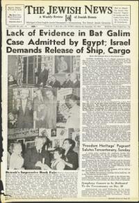 image of December 10, 1954 - number 1