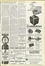 image of December 10, 1954 - number 3