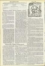 image of December 10, 1954 - number 4