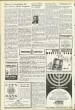 image of December 10, 1954 - number 8