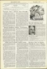 image of December 17, 1954 - number 4