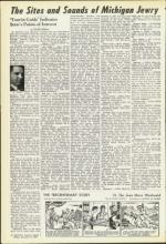 image of December 17, 1954 - number 6