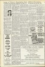 image of December 17, 1954 - number 12