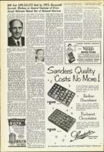 image of December 17, 1954 - number 14