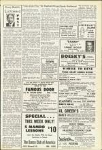 image of December 17, 1954 - number 17