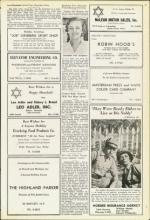 image of December 17, 1954 - number 27