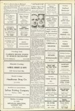 image of December 17, 1954 - number 28