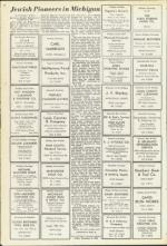 image of December 17, 1954 - number 36