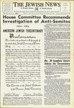 image of December 24, 1954 - number 1