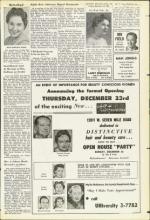 image of December 24, 1954 - number 15