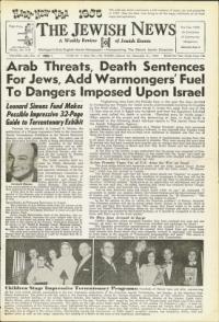 image of December 31, 1954 - number 1