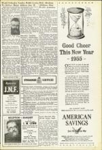 image of December 31, 1954 - number 7