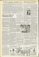 image of December 31, 1954 - number 20