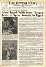 image of January 21, 1955 - number 1