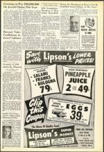 image of January 21, 1955 - number 5