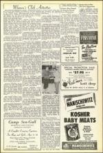 image of February 11, 1955 - number 11